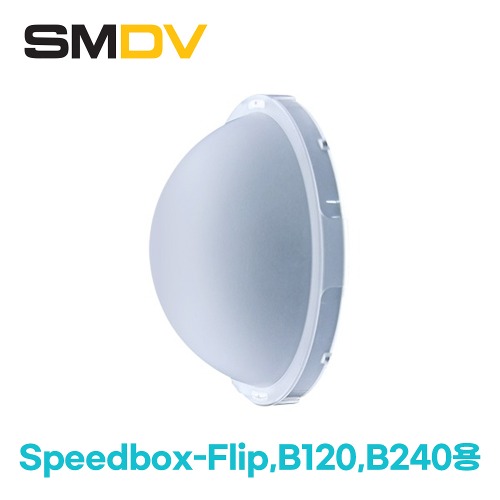 [리퍼상품] DomeDiffuser 돔디퓨져 [Speedbox-Flip,B120,B240용] 은은하고 선명한 빛 확산