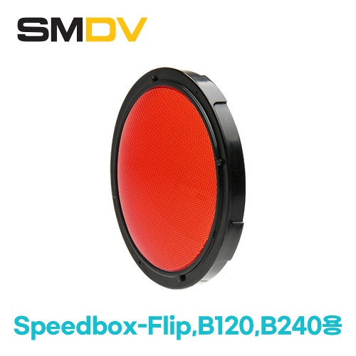 [리퍼상품] Colorfilter 레드 [Speedbox-Flip,B120,B240용] 컬러필터 젤필터 Gelfilter