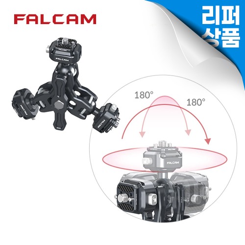 [리퍼상품] [FALCAM] 팔캠 FC2561 F22 3way 퀵릴리즈 매직암 키트 [전시제품] 부속품 없음