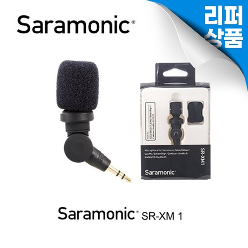 [리퍼상품] 사라모닉 SR-XM1 휴대용 마이크 캐논니콘 DSLR/캠코더 [미개봉제품]
