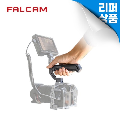 [리퍼상품] [FALCAM] 팔캠 FC2550 F22 퀵릴리즈 탑 핸드 그립 [전시제품]
